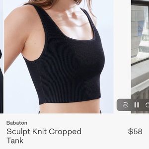 xs Babaton Sculpt Ribbed Cropped Tank